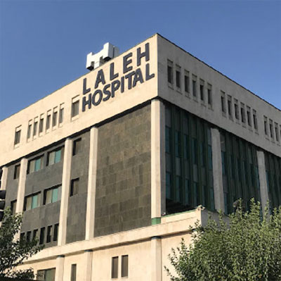 بیمارستان-لاله-تهران